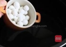 黑米丸子羹的做法图解6