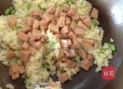 咖喱火腿炒饭的做法图解6