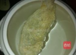 木瓜炖燕窝的做法图解2