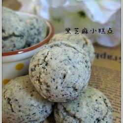 黑芝麻小糕点的做法[图]