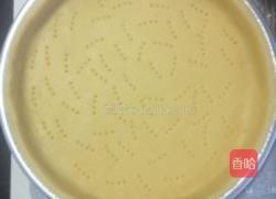 阿帕雷酱草莓黄桃派的做法图解4