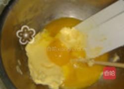 奶香椰子球的做法图解1