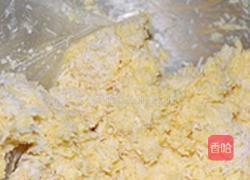 椰子丝奇曲饼的做法图解4