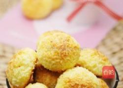 椰子丝奇曲饼的做法图解7