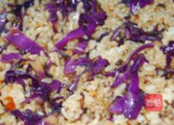 紫甘蓝肉酱炒饭的做法图解3