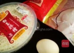 醪糟汤圆炖蛋的做法图解1