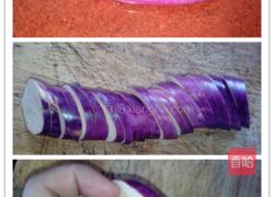 甜辣茄盒的做法图解1