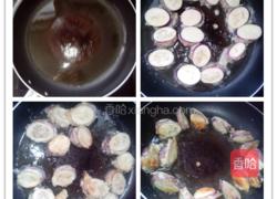 甜辣茄盒的做法图解7