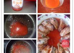 甜辣茄盒的做法图解9