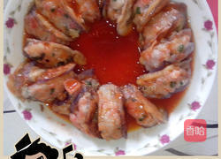 甜辣茄盒的做法图解11