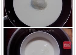 紫薯蛋挞的做法图解6