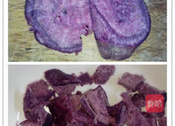 紫薯蛋挞的做法图解2