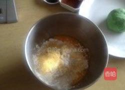 猕猴桃曲奇的做法图解3