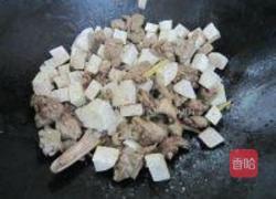 香芋焖鸭的做法图解14