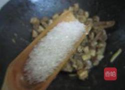 香芋焖鸭的做法图解20
