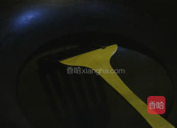 炒猪心的做法图解6