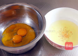 抹茶蜜语的做法图解5