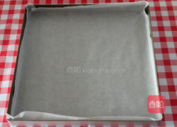 抹茶蜜语的做法图解15