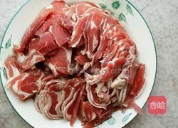 孜然羊肉的做法图解1