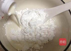 牛奶小方的做法图解2