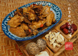 养生鸡中翼的做法图解5