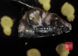 芫茜鱼头豆腐汤的做法图解2