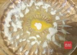 明月倾心的做法图解3