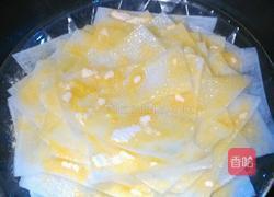 明月倾心的做法图解5