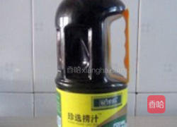 珍选捞汁什锦的做法图解3
