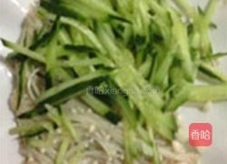 珍选捞汁什锦的做法图解4