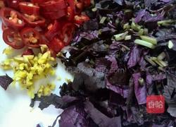 干烧秋刀鱼的做法图解2