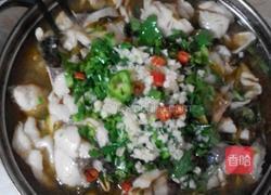 家庭水煮鱼的做法图解14