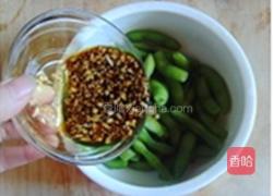 珍选捞汁毛豆的做法图解9