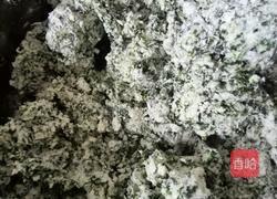 蒿粑的做法图解5