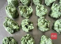 蒿粑的做法图解8