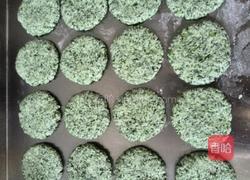 蒿粑的做法图解9
