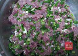 沙县豆腐包的做法图解2