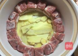 红烧肉的做法图解2