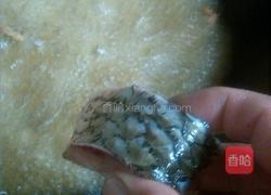 家常酱烧鱼的做法图解2