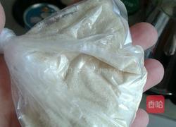 椰汁桂花糕的做法图解3