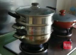 香煎芋头糯米糕的做法图解6