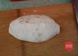 香煎芋头糯米糕的做法图解1