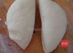 饼皮制作的做法图解3