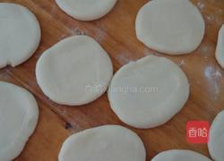 饼皮制作的做法图解6
