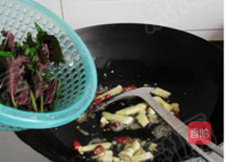 紫苏炒青螺的做法图解8