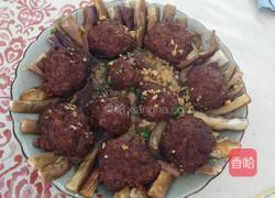 蒜蓉茄子蒸肉丸的做法图解9