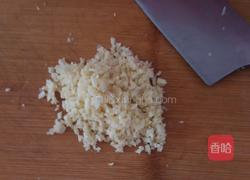蒜蓉茄子蒸肉丸的做法图解2