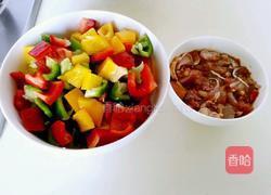 三彩鸡丁的做法图解1