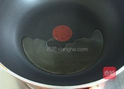 五花肉时蔬焖米饭的做法图解3