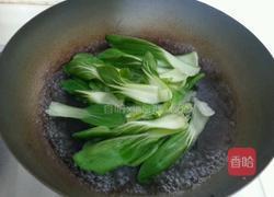 汁烧香菇酿的做法图解4